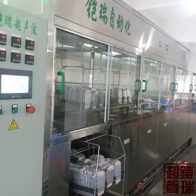 KR-04-46WDF手机外壳超声波清洗机东莞铠瑞,清洗/食品/商业设备,洗筐机,淘宝优惠券,粉丝福利购,淘宝优惠卷