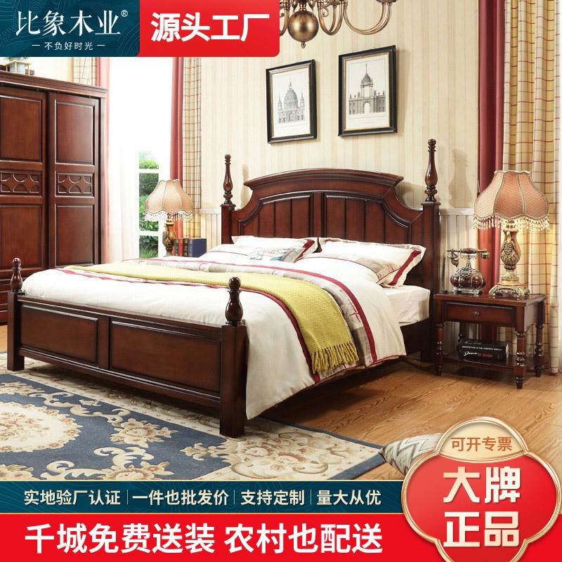 实木床1.8米现代双人床1.5m气压高箱储物床大床婚床储物柜全实木