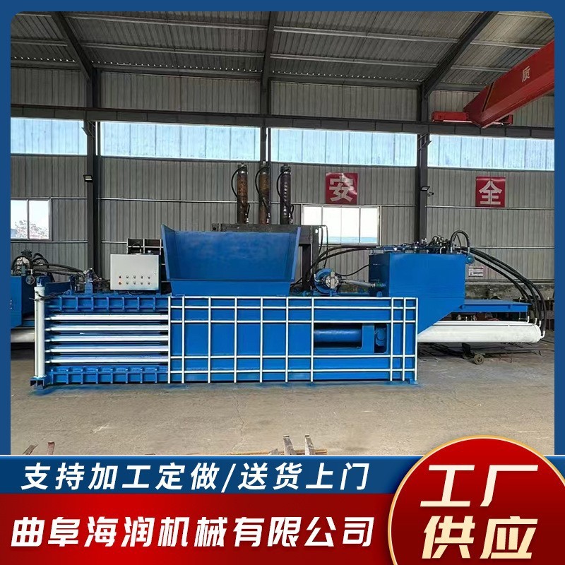 废纸箱打包100吨卧式打包机药材作物秸秆废铁易拉罐压块自动打包