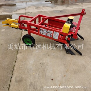 单垄2行 花生收获机 花生起果机 适合35 行距 新款 50cm 链夹式