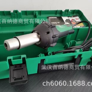利易得焊枪TRIACST瑞士品牌1G3塑料焊枪莱丹原装 ch6060高温热风枪