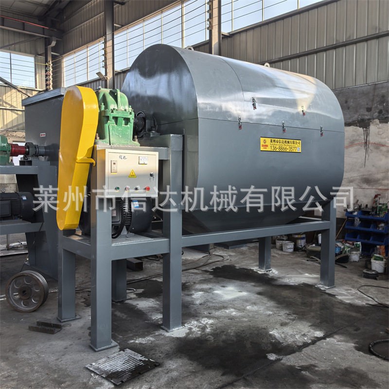 20年厂家 500升降温水冷球磨机 湿磨滚筒球磨机 不锈钢罐磨机,五金/工具,拌料机,淘宝优惠券,粉丝福利购,淘宝优惠卷