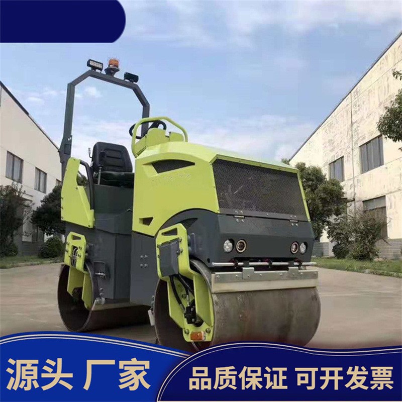 4吨小型压路机单双钢轮混凝土沥青座驾式振动压实机手扶压土机