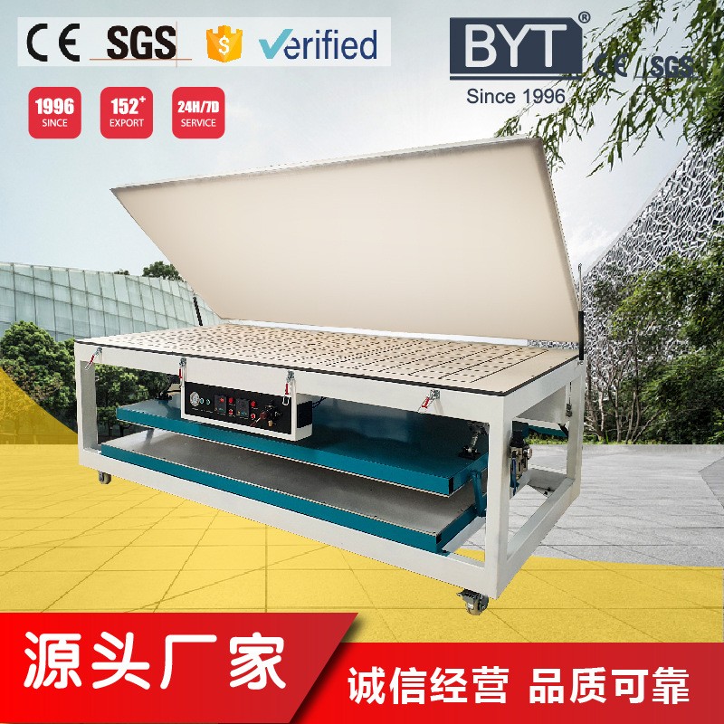 可丽耐绮美石精铝石一体盆加工热弯设备亚克力人造石吸塑成型设备