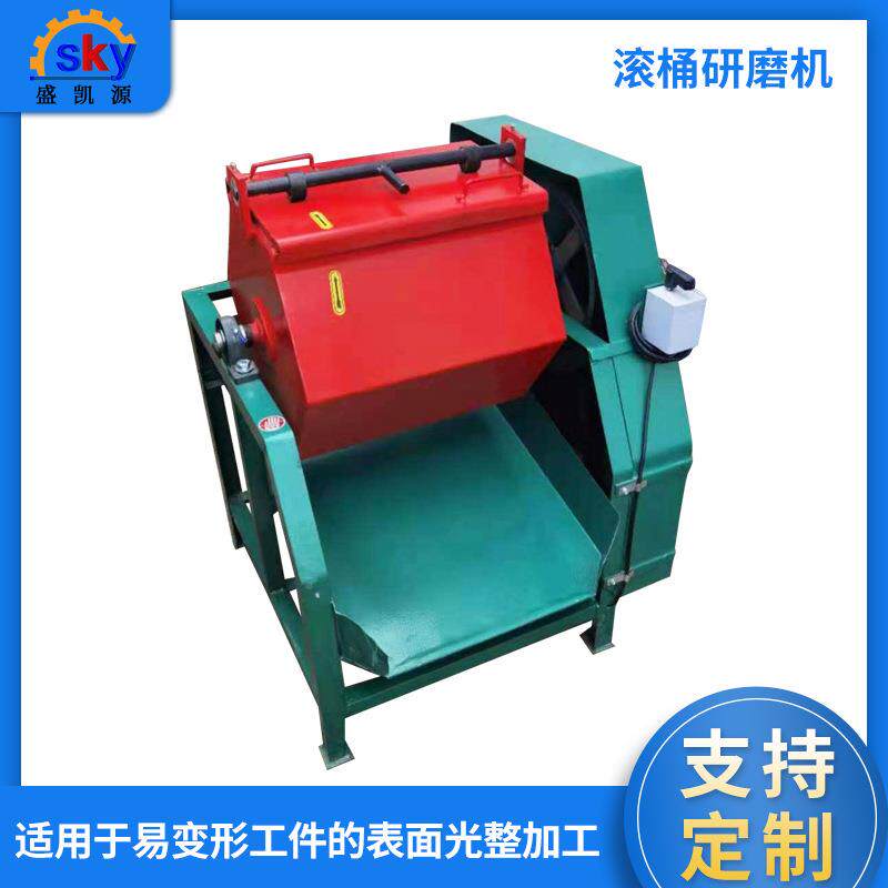 东莞厂家滚桶研磨滚机六角八角pSKY-AG50u胶滚水研磨机筒光磨饰溜