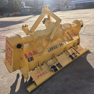 三七灰土拌和机 路基工程拌灰设备 拖拉机带路拌机 双排加重链条