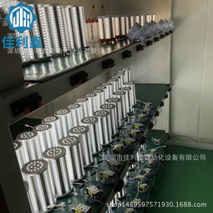 厂家直供LED玉米灯老化架 老化柜 E40大功率球泡灯老化车 移动式