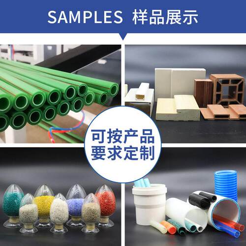 双螺杆挤出机pe445管SJ65出PP挤R水管通风管-2015m机mPVC管材生产