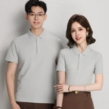 Летняя шелковая футболка polo для работы, делается под заказ, с печатью вашего логотипа, с вышивкой