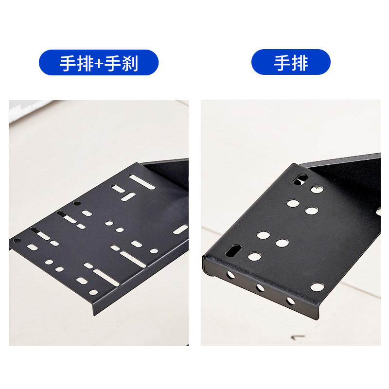 赛车模拟器支架手排手刹板