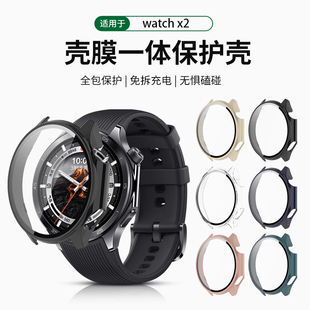 适用于oppowatchx2保护壳防摔钢化膜保护套防指纹OnePlus2/3手表膜全包高级感男女原装旗舰正品配件夏