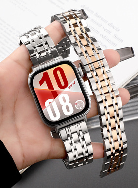 适用于华为fit4表带金属4Pro蝴蝶扣腕带智能watch fit3七珠钢带新款高级感透气替换表链配件男女高级感专用