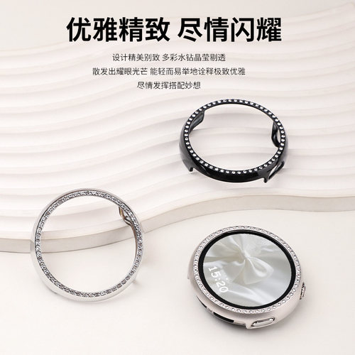 适用于vivowatch5保护壳