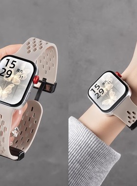 适用华为fit4手表表带watchfit4pro腕表智能运动FIT3硅胶替换带新款watch三代专用腕带女生磁吸金属扣男配件