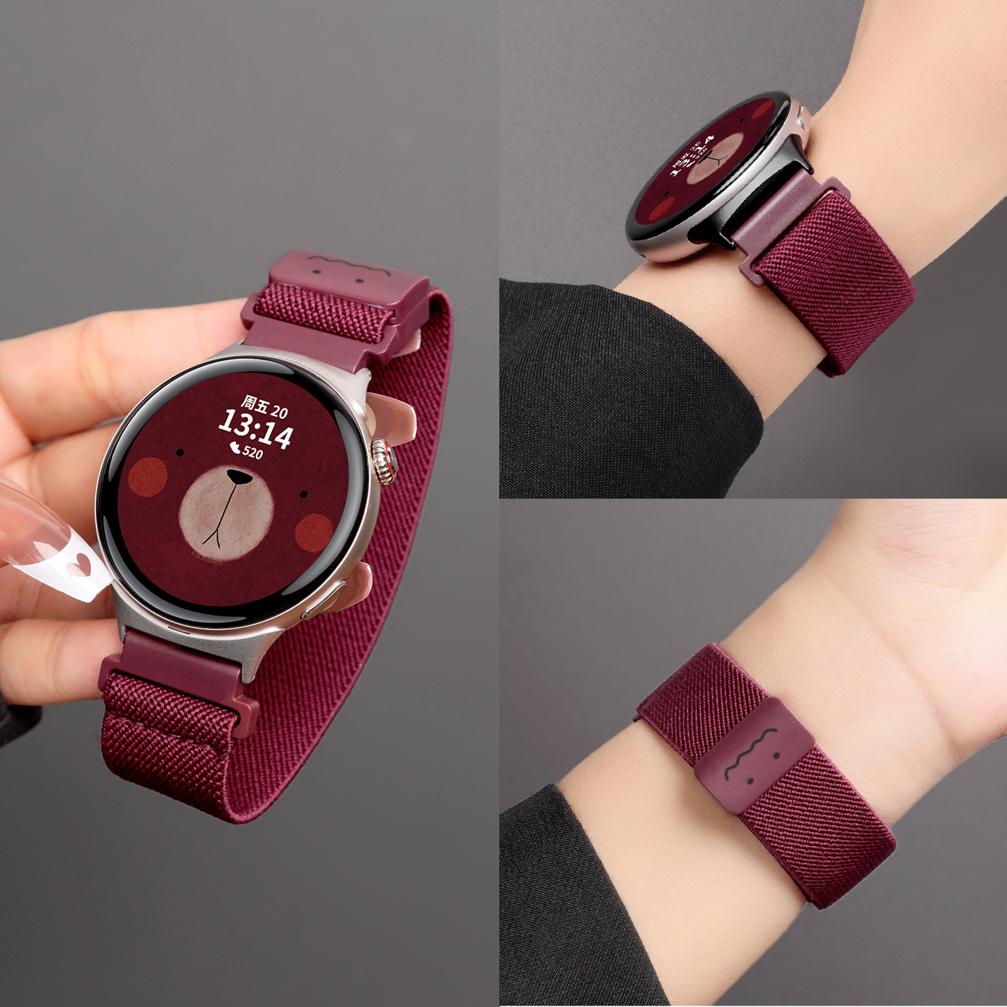 适用于vivowatch5表带