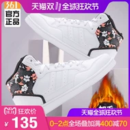 Túi đeo vai 361 bình thường ngoài trời cho nam và nữ thể thao ba lô túi sinh viên máy tính giải trí Túi du lịch 361 độ
