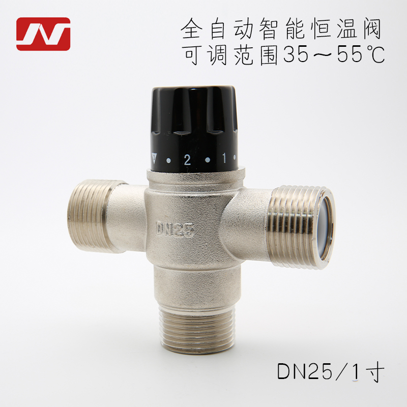 1寸dn2538度自动管道恒温混水阀