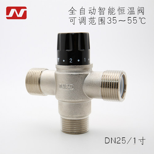 1寸dn2538度自动管道恒温混水阀