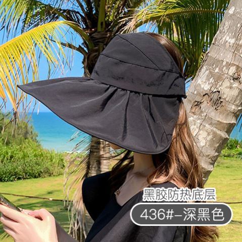 帽子女夏季韩版潮编织草帽遮阳帽小清新沙滩出游度假