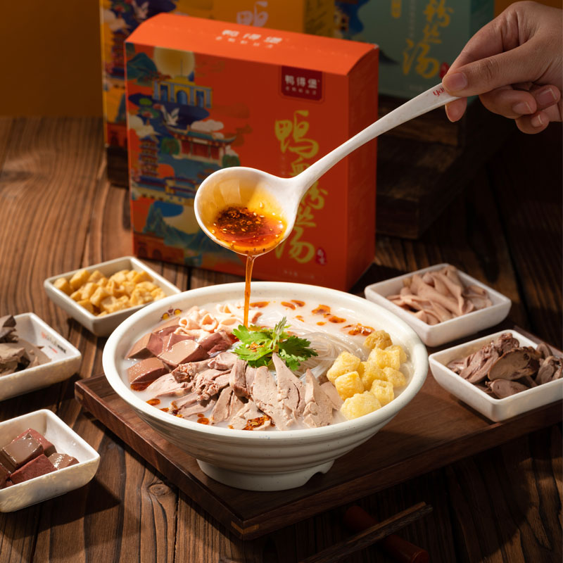 鸭得堡鸭血粉丝汤5盒夜宵自煮