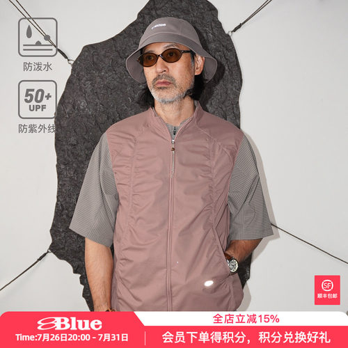蓝岐BLUE MONTE微皱方格肌理2026夏季轻薄透气防泼水立领马甲男