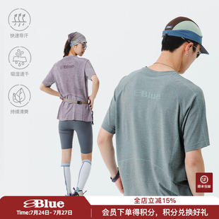 高弹无缝针织网眼T恤男 NothommeBLUE蓝岐户外吸湿排汗运动短袖