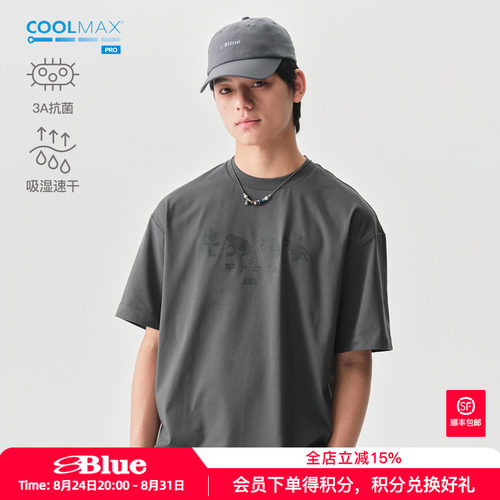 蓝岐壁画印花抗菌透气T恤户外运动COOLMAX PRO吸湿速干五分短袖男