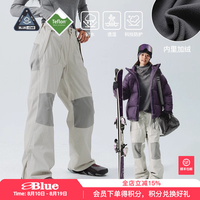 NothommeBLUE蓝岐TEFLON拼色加绒登山裤防风耐水透湿保暖滑雪裤女