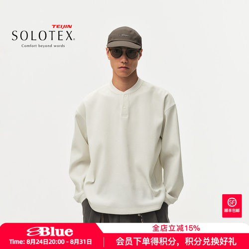 蓝岐SOLOTEX户外宽松休闲亲肤长袖T恤华夫格透气柔软POLO亨利领男