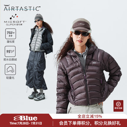NothommeBLUE蓝岐750蓬拒水95白鹅绒服连帽保暖短款连帽羽绒服女