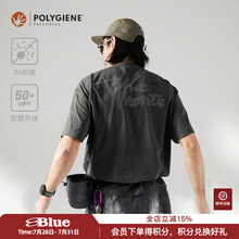 NothommeBLUE蓝岐华夫格印花T恤夏季索罗娜抗菌防紫外线短袖男