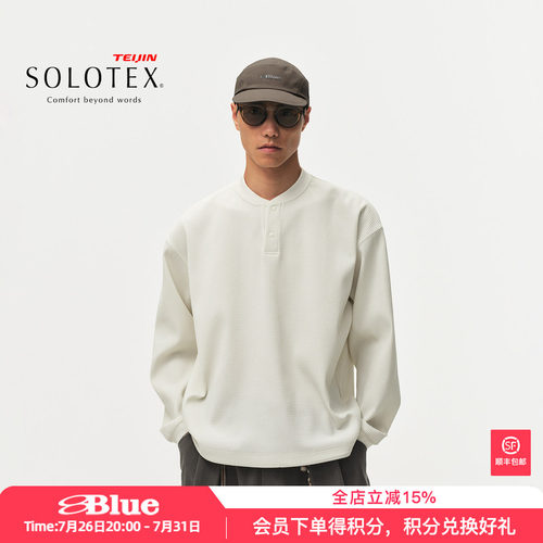 蓝岐SOLOTEX户外宽松休闲亲肤长袖T恤华夫格透气柔软POLO亨利领男