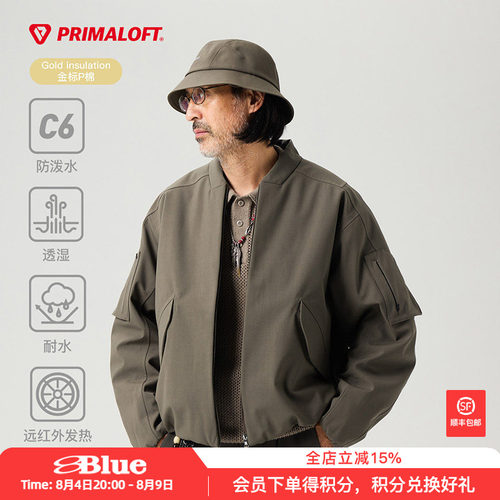 蓝岐羊毛远红外发热保暖棉衣金标P棉Primaloft透湿耐水V型领棉服