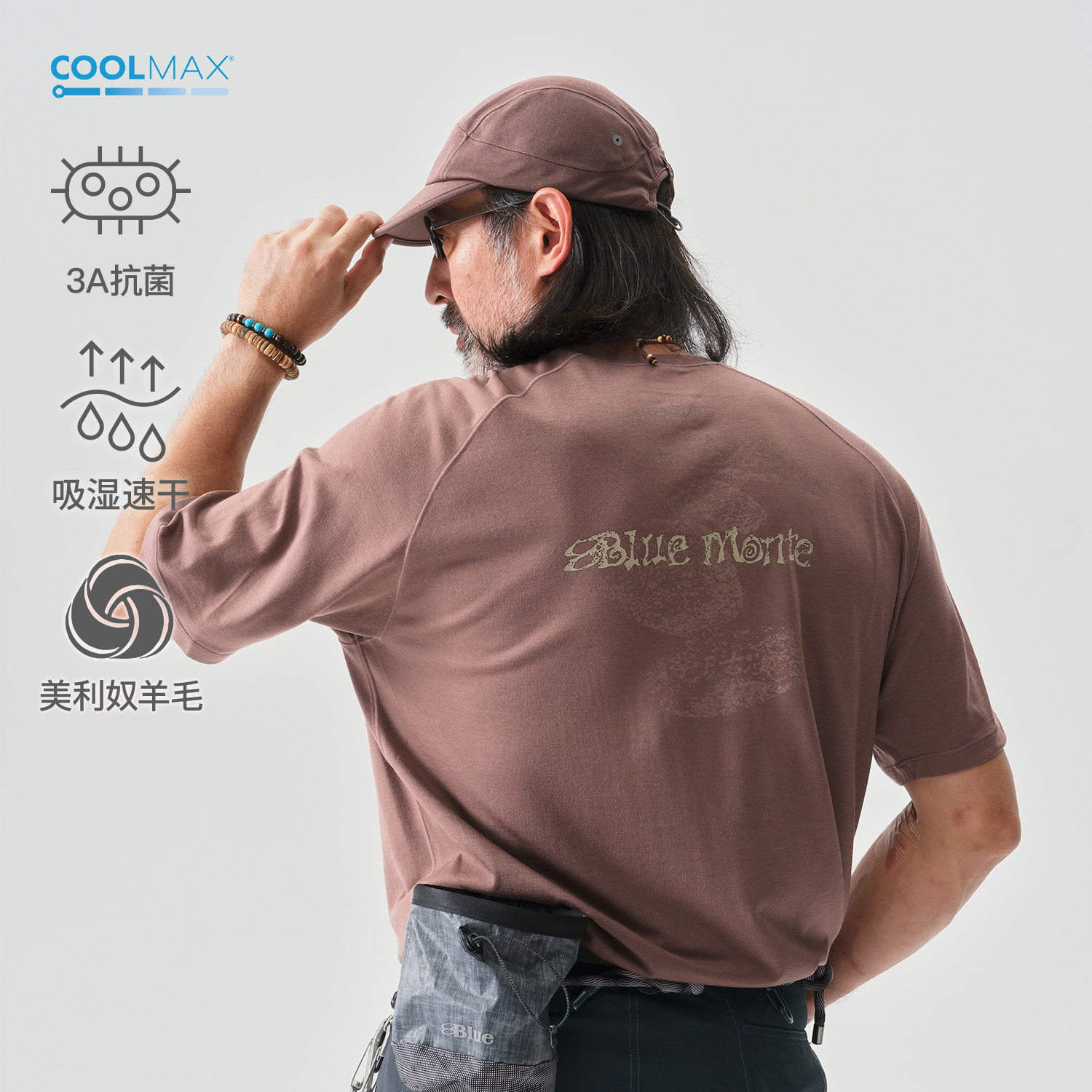 蓝岐美利奴羊毛石头印花抗菌T恤COOLMAX吸湿速干户外攀岩五分短袖