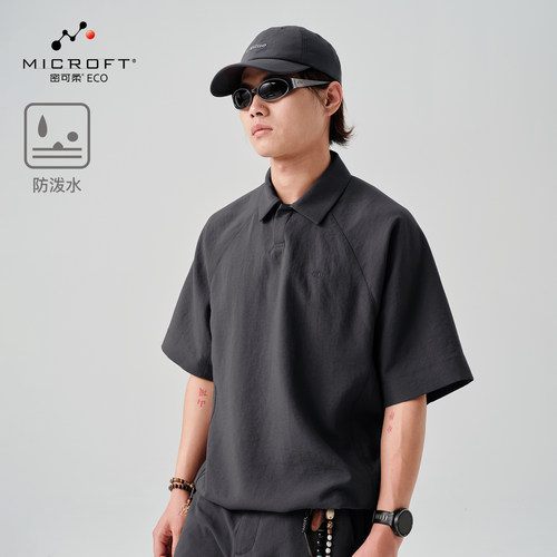 蓝岐轻薄凉爽透气翻领T恤MICROFT2026夏季防泼水POLO衫五分短袖男