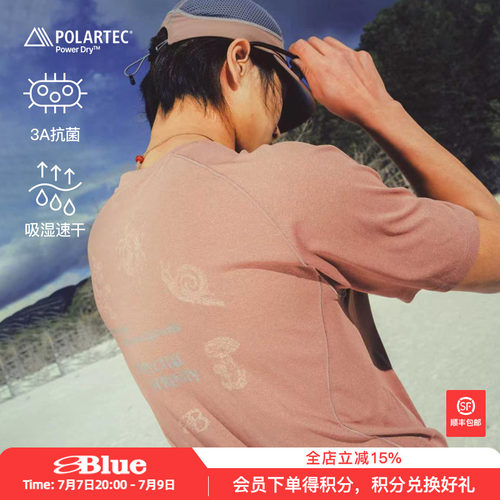 蓝岐自然系图腾印花抗菌T恤POLARTEC户外运动吸湿速干溯溪短袖男