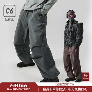運(yùn)動(dòng)長褲 NothommeBLUE藍(lán)岐戶外防潑水工裝 傘兵褲 二代休閑彎刀褲 男