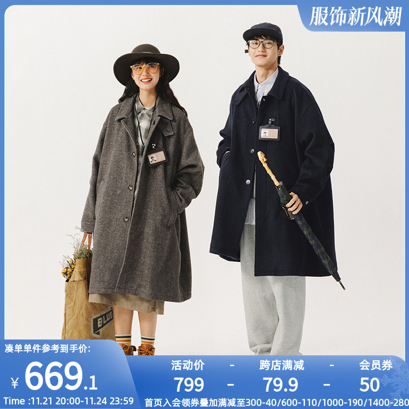 NOTHOMMEBLUE蓝岐2022冬季新款三袋加厚保暖情侣毛呢大衣外套男潮