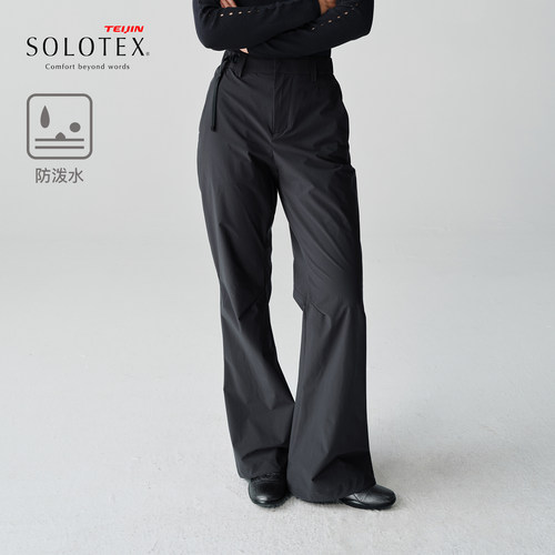 蓝岐SOLOTEX户外徒步登山工装长裤2026春季新款防泼水微喇裤子女