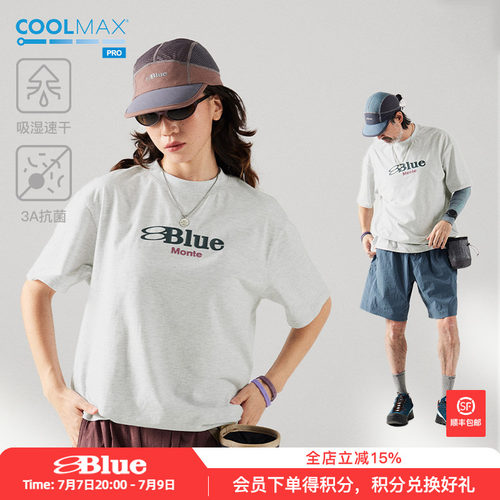 蓝岐BLUEMONTE夏coolmax吸湿速干抗菌运动短袖圆领印花情侣T恤男