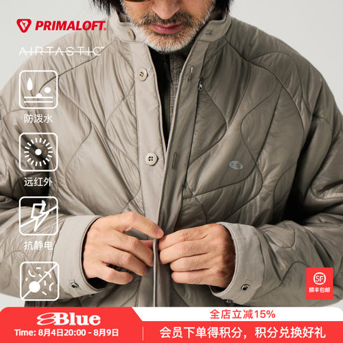 蓝岐7D超轻暖葫芦绗线内胆棉衣100克金标P棉Primaloft防泼水棉服