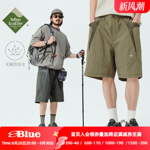 NothommeBLUE蓝岐户外防泼水透气运动五分裤拼接工装休闲短裤男