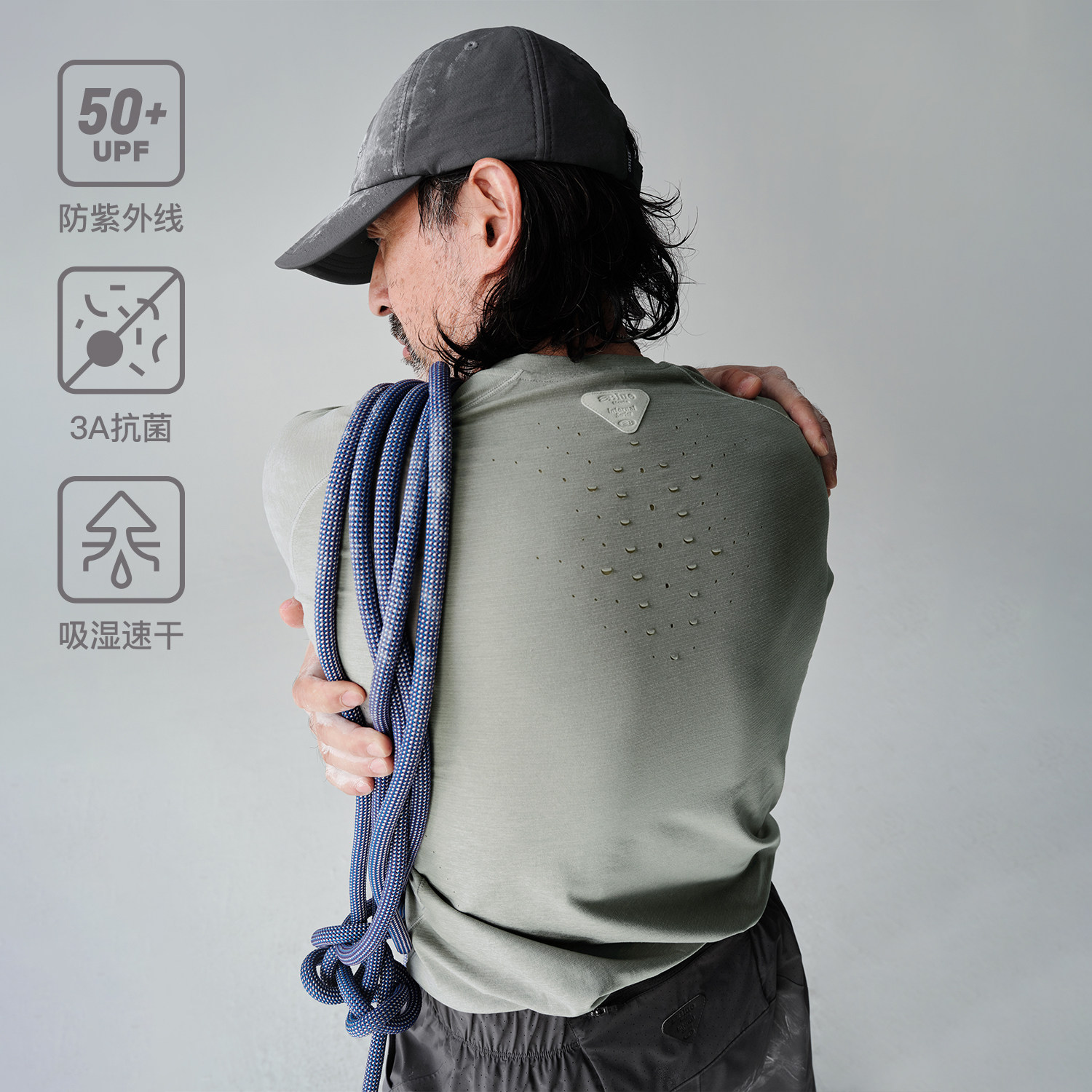 蓝岐蛙息透气内搭T恤吸湿速干2026春夏跑步运动训练抗菌防晒长袖