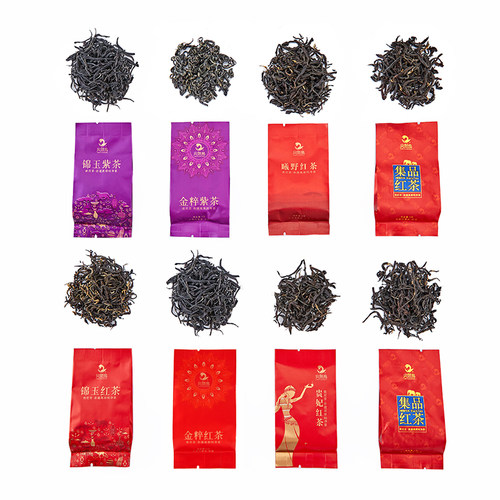 火烈鸟品鉴装肯尼亚纯净生态茶叶