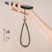 手机挂绳原创禅意国风绿檀木串珠手机链十二生肖挂饰