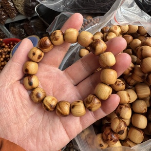 太行山崖柏手串20陈化老料满瘤疤男女佛珠108颗手链念珠9.9元 包邮