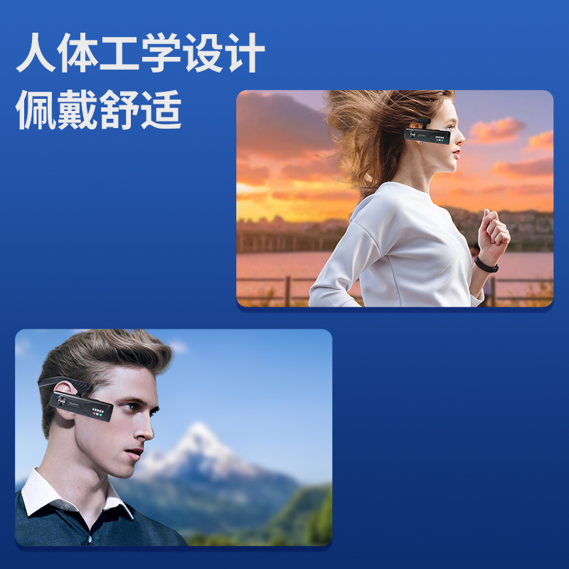 头戴运动相机防抖便携4K