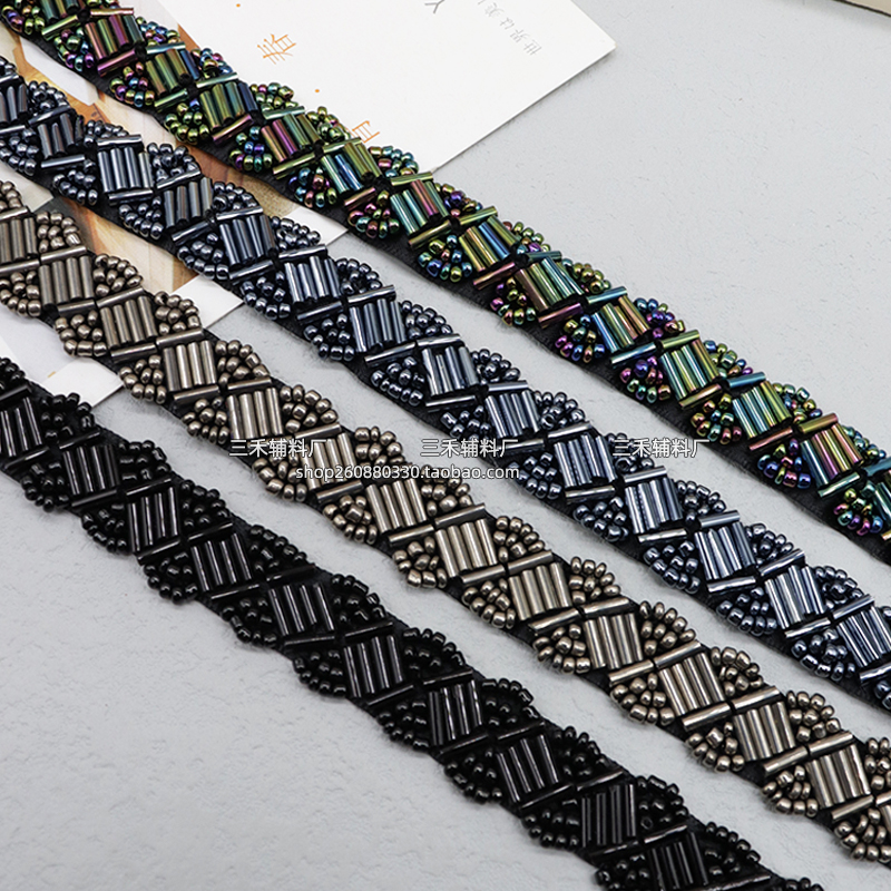 玻璃管珠钉珠花边diy服装辅料