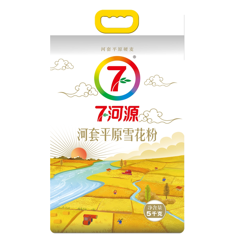 七河源河套平原雪花粉包子、饺子