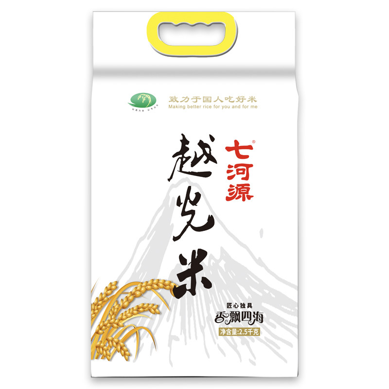 七河源抽真空越光米2.5kg（2025年当季新米东北大米寿司米）